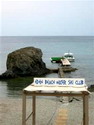 eden beach hotel anavissos greece