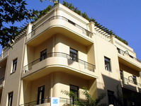 Best Western Hotel Dore, Athens, Greece
