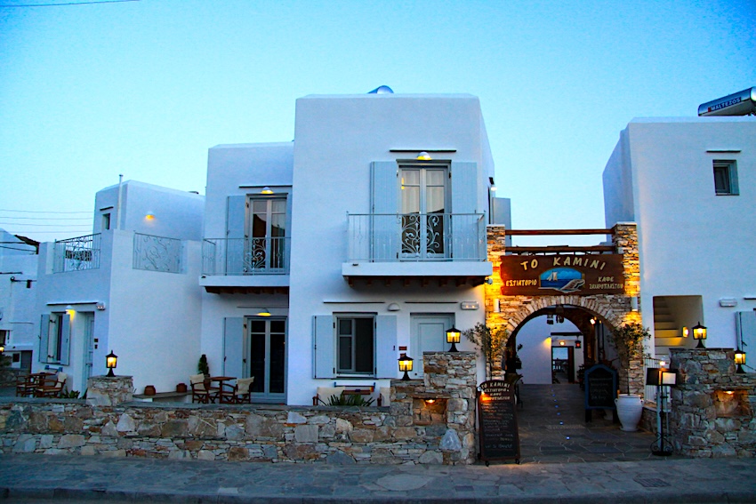 Kohylia Hotel