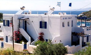 kini bay apartments syros greece