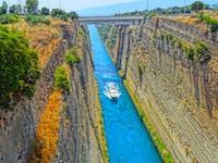 Corinth Canal